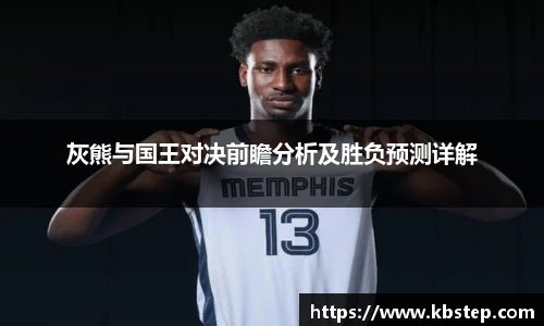 红果体育官网