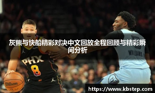 红果体育平台