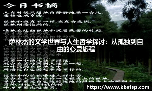 红果体育
