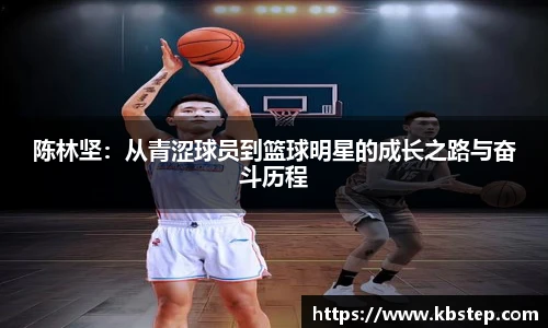红果体育官网