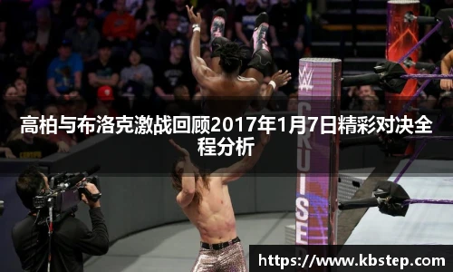 红果体育