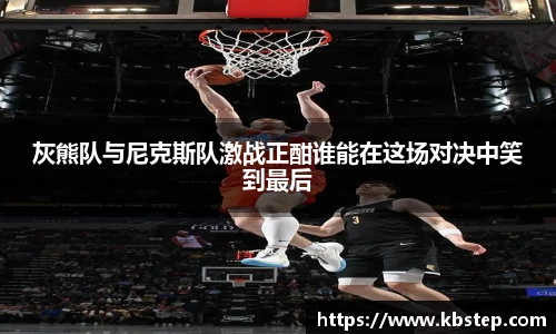 红果体育官网