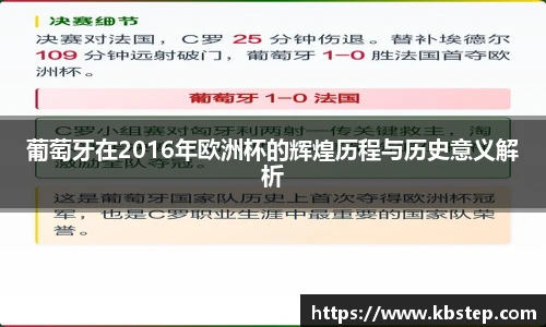 红果体育官网