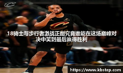 红果体育官网