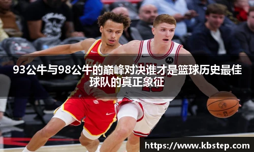红果体育官网