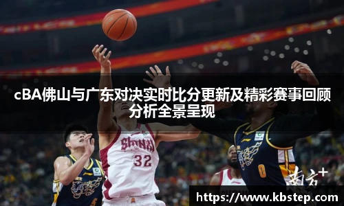 红果体育官网