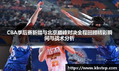 HONGGUO SPORTS