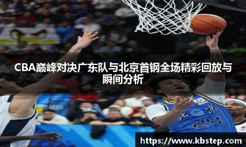 红果体育平台