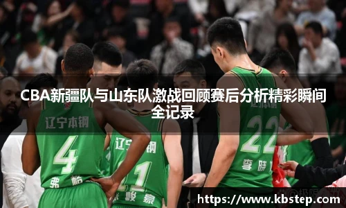红果体育平台